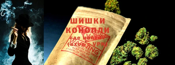 соль курить ск Наволоки