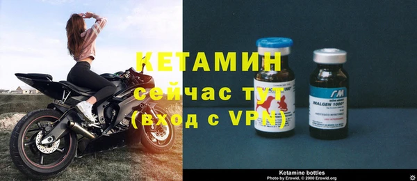 героин Нефтегорск