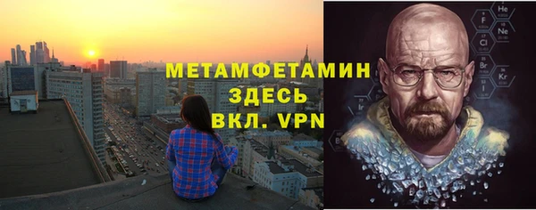 марки lsd Надым