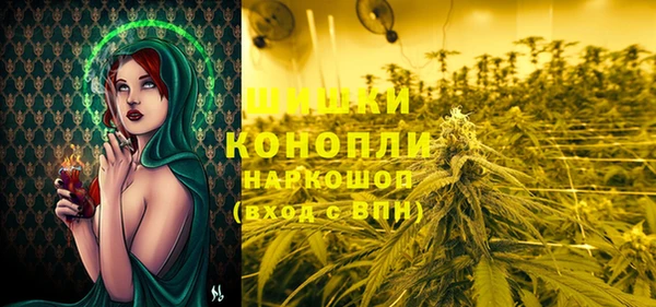 соль курить ск Наволоки