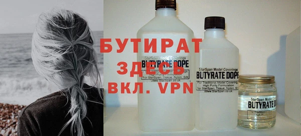 героин Нефтегорск