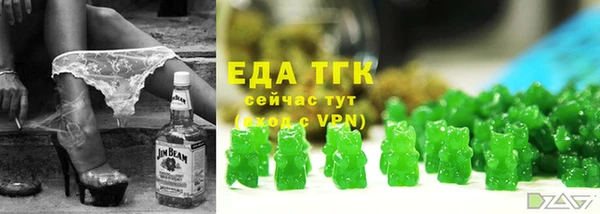 герыч Нея