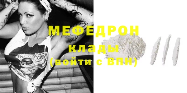 героин Нефтегорск