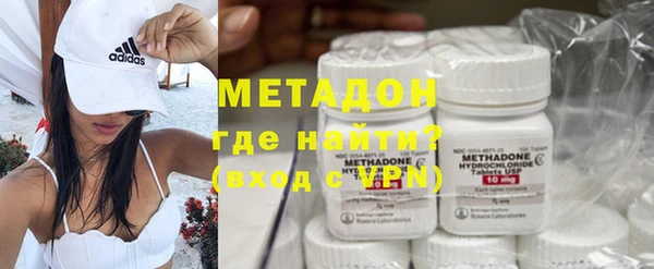 герыч Нея