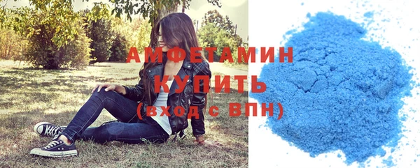 соль курить ск Наволоки