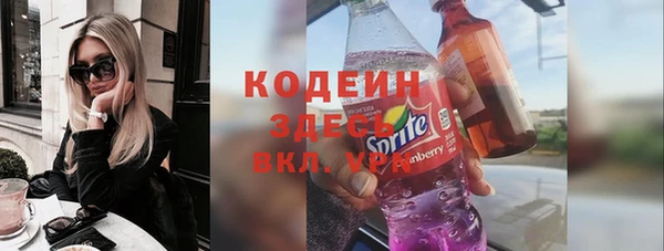 герыч Нея