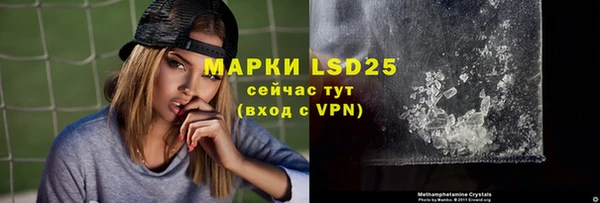 наркотики Навашино