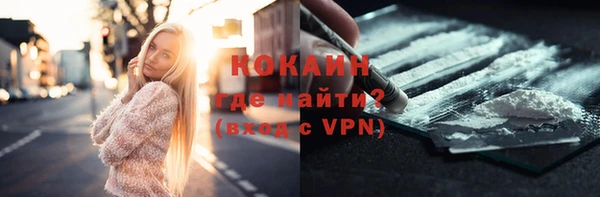 марки lsd Надым