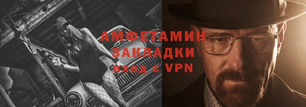 наркотики Навашино