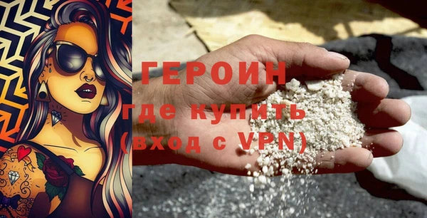 соль курить ск Наволоки