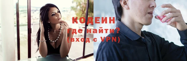 героин Нефтегорск