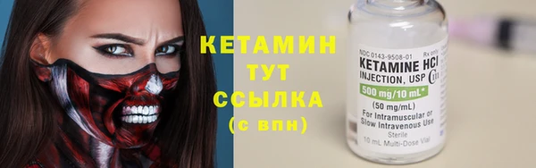 марки lsd Надым
