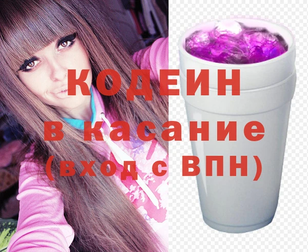 марки nbome Нефтекумск