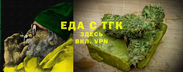 марки lsd Надым