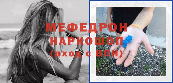 героин Нефтегорск