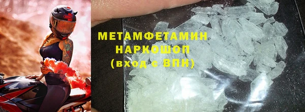 марки lsd Надым