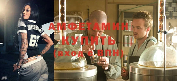 марки lsd Надым
