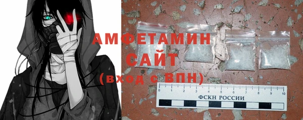 марки nbome Нефтекумск