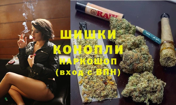 соль курить ск Наволоки