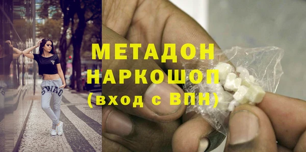марки lsd Надым